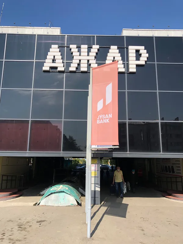 Печать на ткани для флагов